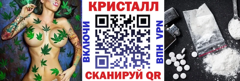 Амфетамин VHQ  закладка  Гагарин 