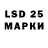MDMA VHQ Ludger Mercier