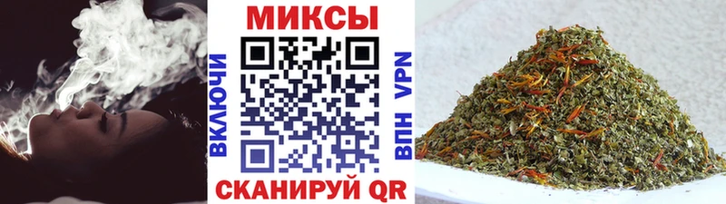 что такое наркотик  Гагарин  БУТИРАТ оксибутират 
