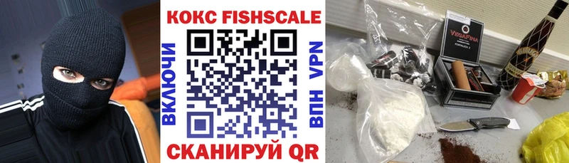 Cocaine Колумбийский где купить Гагарин