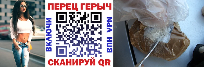 гидра зеркало  Гагарин  ГЕРОИН VHQ 