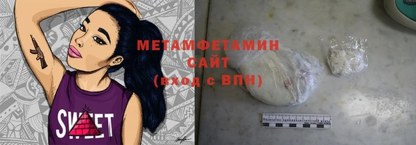 крисы Балахна