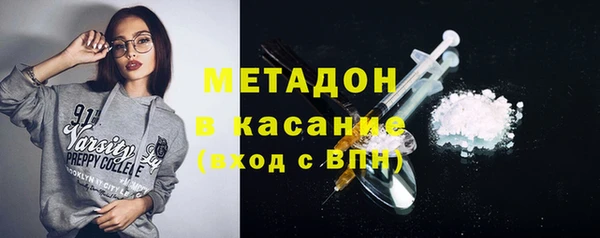 крисы Балахна