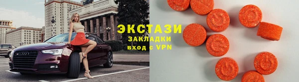 крисы Балахна