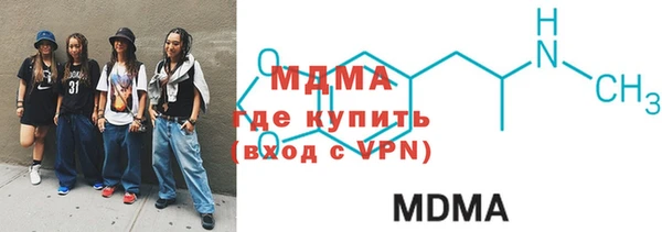 крисы Балахна