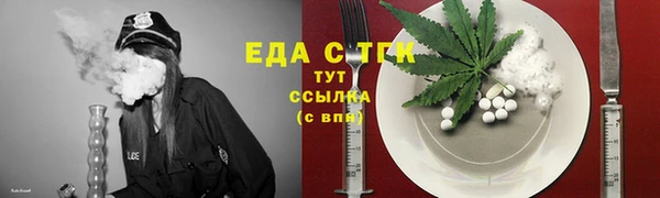 крисы Балахна