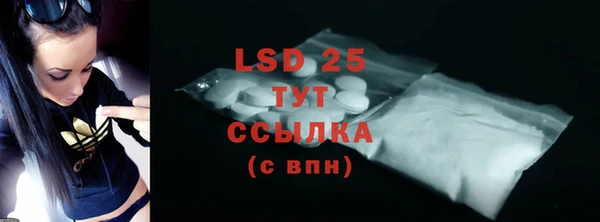 крисы Балахна