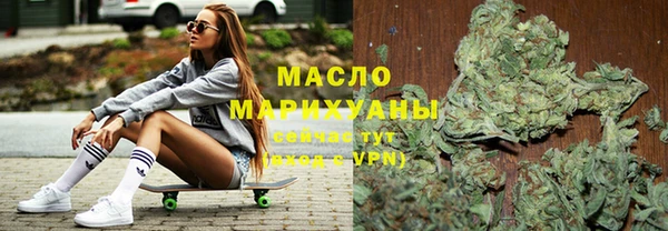 крисы Балахна