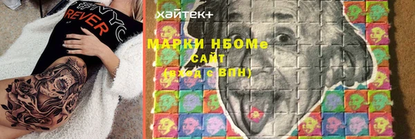 крисы Балахна