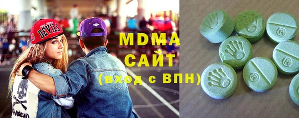 крисы Балахна