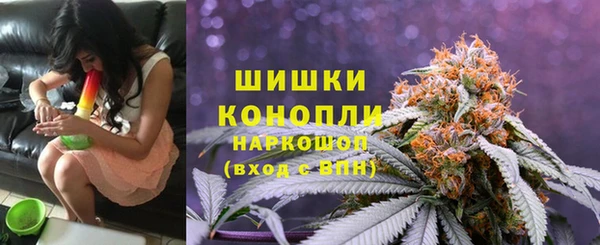 ALPHA-PVP Балабаново