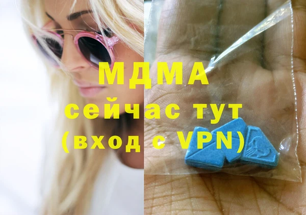 крисы Балахна