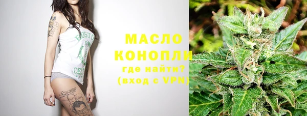 крисы Балахна