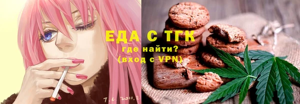 крисы Балахна