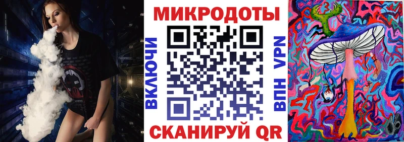 Галлюциногенные грибы Cubensis  кракен ССЫЛКА  Гагарин  даркнет сайт 