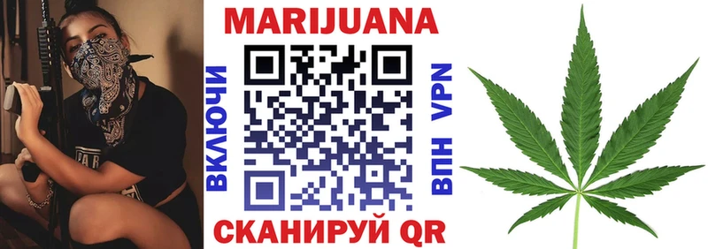 купить Гагарин МАРИХУАНА VHQ
